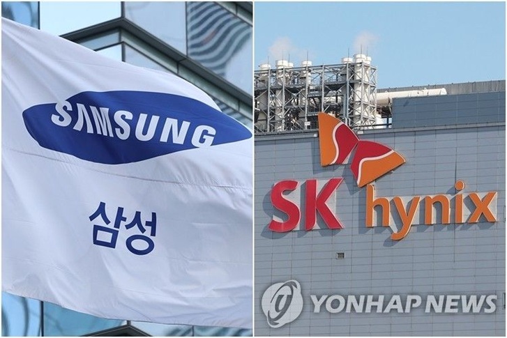 5월4일국내증시,삼성전자,sk하이닉스.jpg