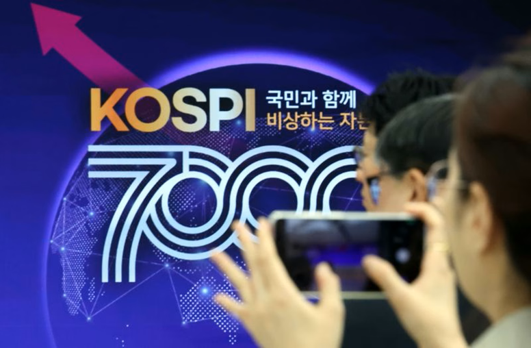 5월7일한국주식,코스피7500돌파,외국인매도,주식수급,오전시황.png