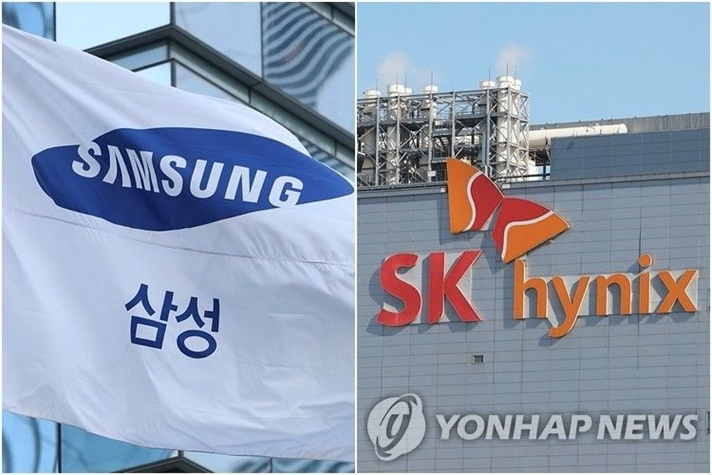 5월8일국내주식,삼성전자주가,SK하이닉스주가,국내반도체투톱,반도체차익실현,특징주.png