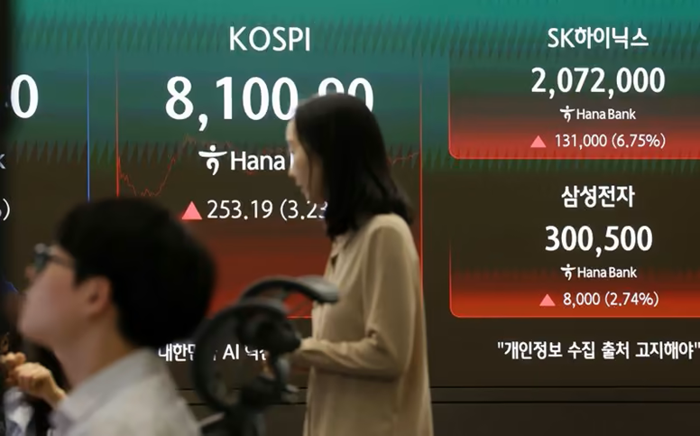 5월26일국내증시,삼성전자,sk하이닉스,반도체주.png